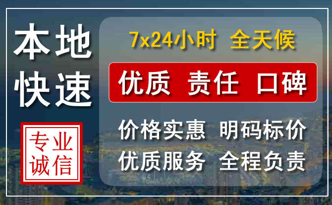 天涯区附近流动补胎电话.jpg