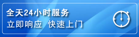 天涯区上门补胎电话