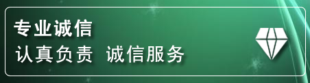 天涯区道路救援电话